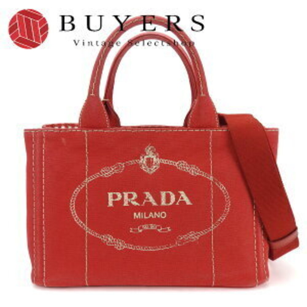 Prada handbag shoulder bag cross Body Bum Crossbody Belt Canapa Rosso Red